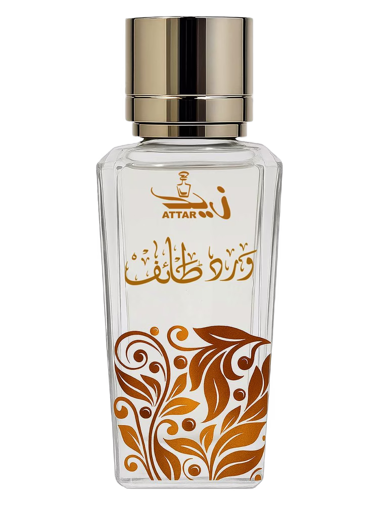 Zaid Attar Wale Ward-e-Taif
