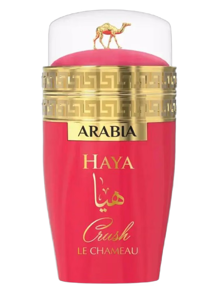 Le Chameau Arabia Haya Crush