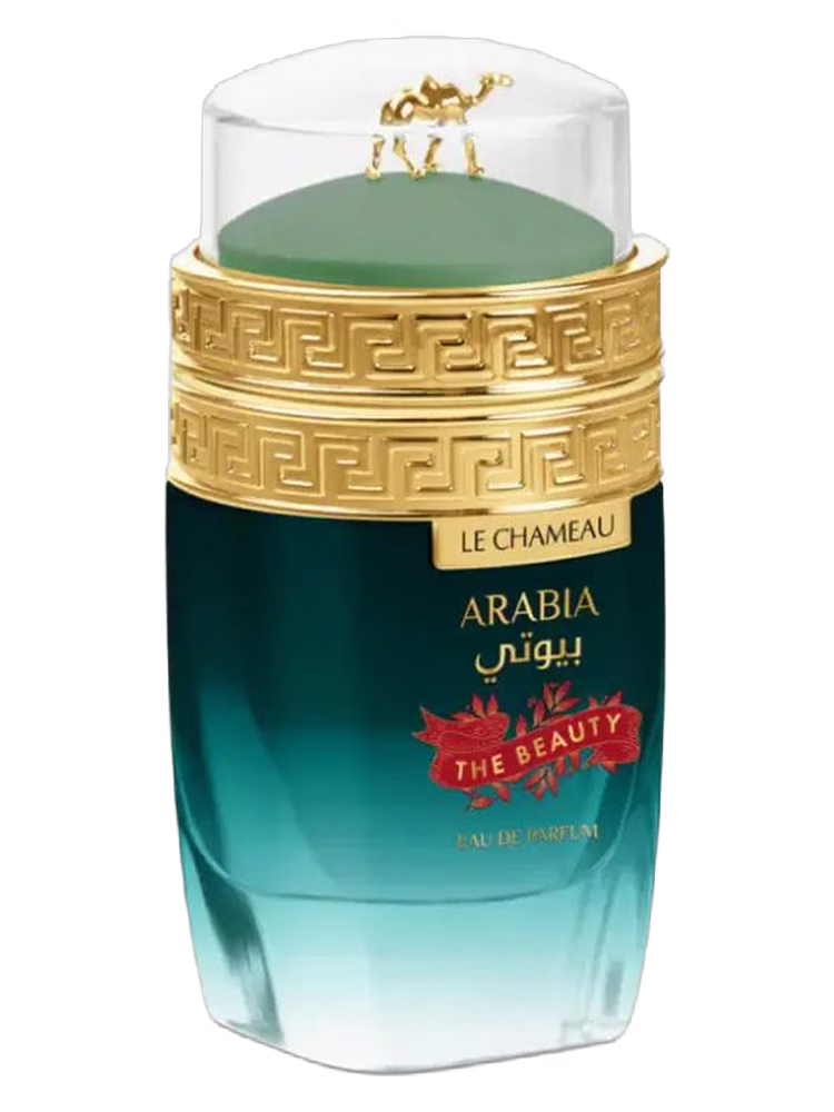 Le Chameau Arabia the Beauty