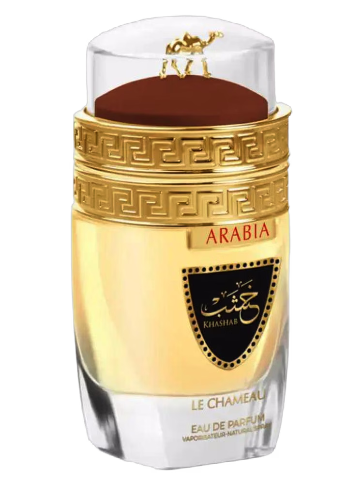 Le Chameau Arabia Khashab