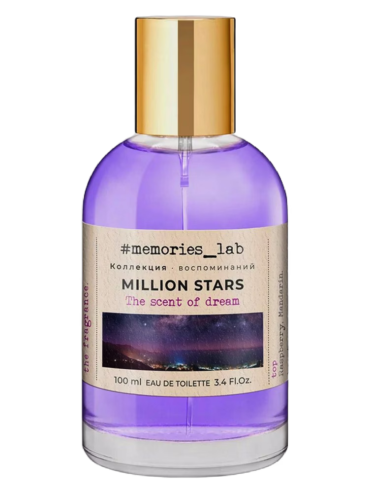 Christine Lavoisier Parfums Millions Stars