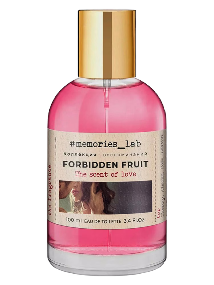 Christine Lavoisier Parfums Forbidden Fruit
