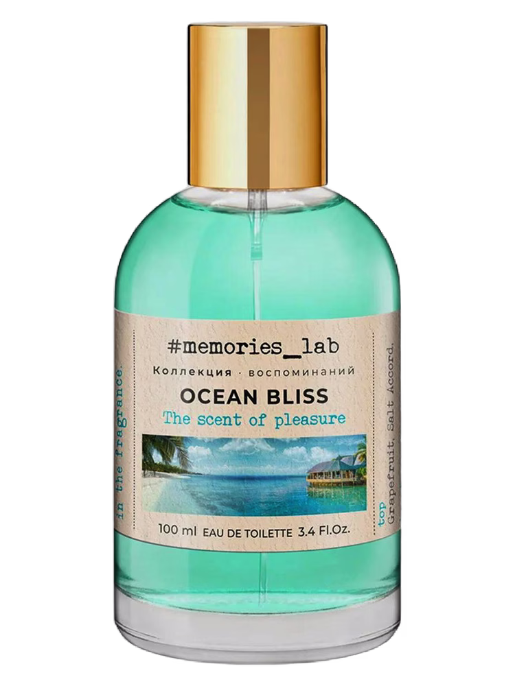 Christine Lavoisier Parfums Ocean Bliss