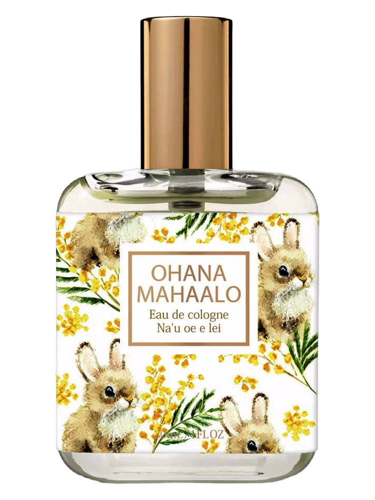 Ohana Mahaalo Nauoe Erei