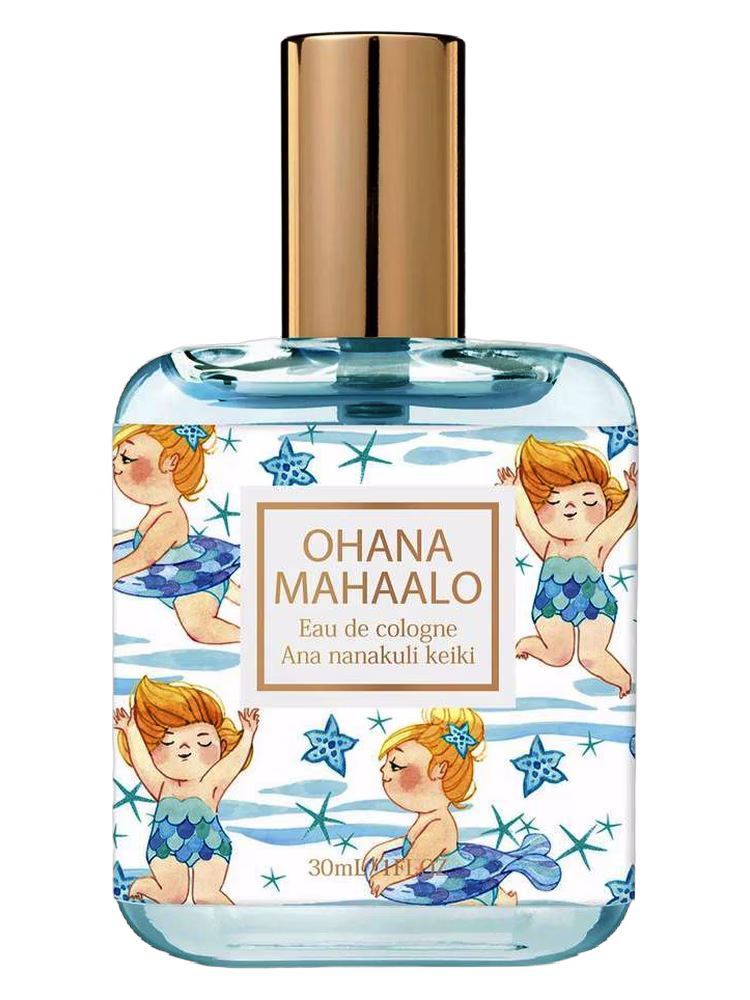 Ohana Mahaalo Ana Nanakuli Keiki