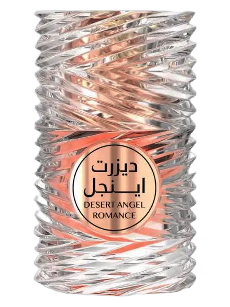 Le Chameau Desert Angel Romance