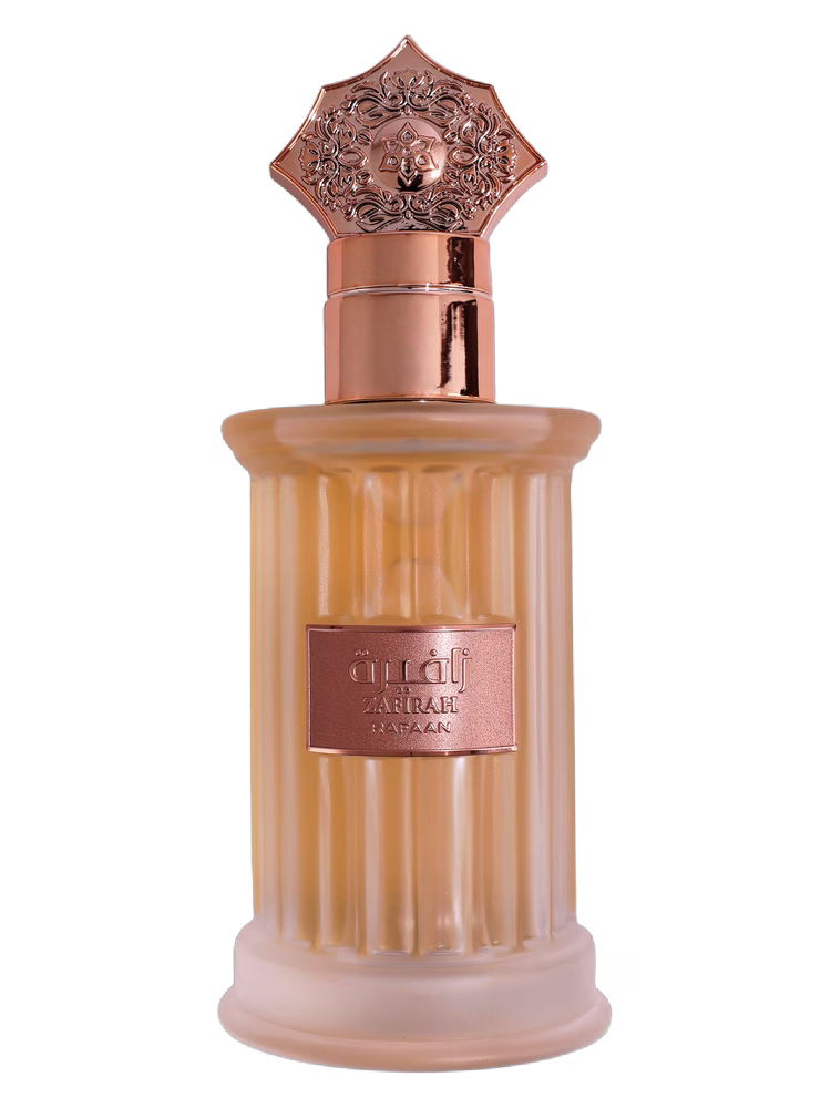 La Parfum Galleria Zafirah