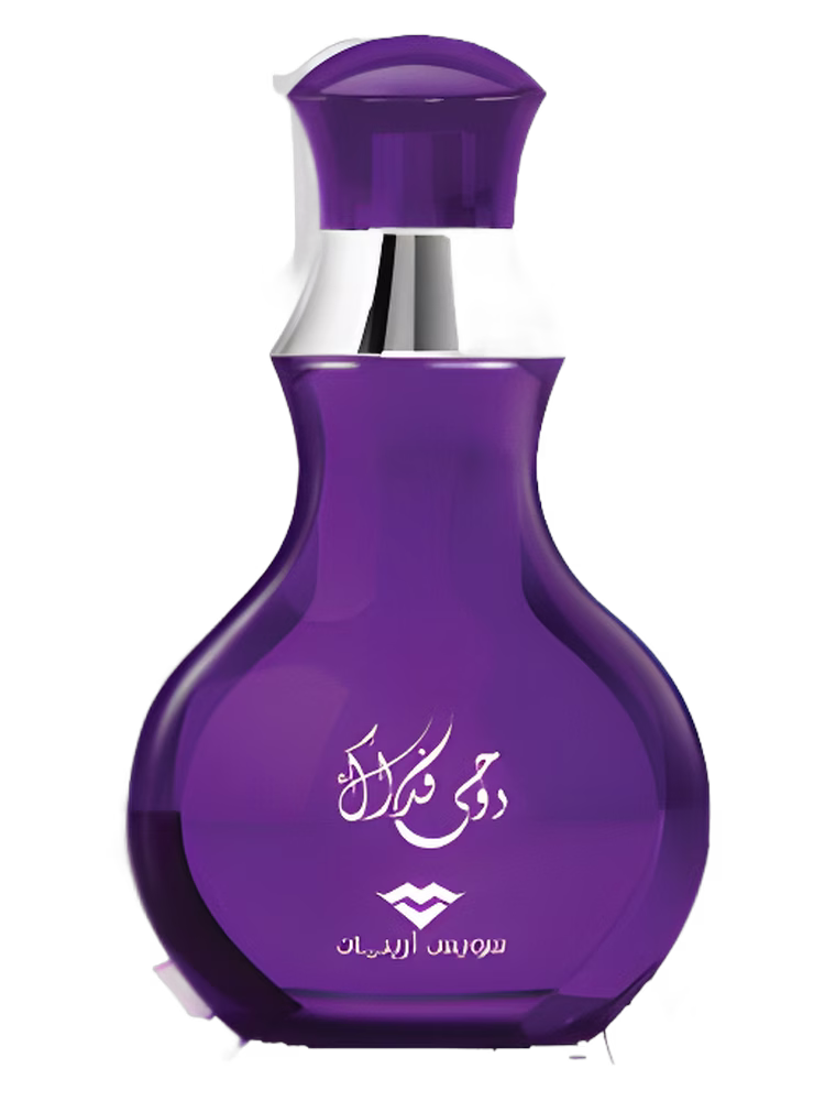 Swiss Arabian Roohi Fedak