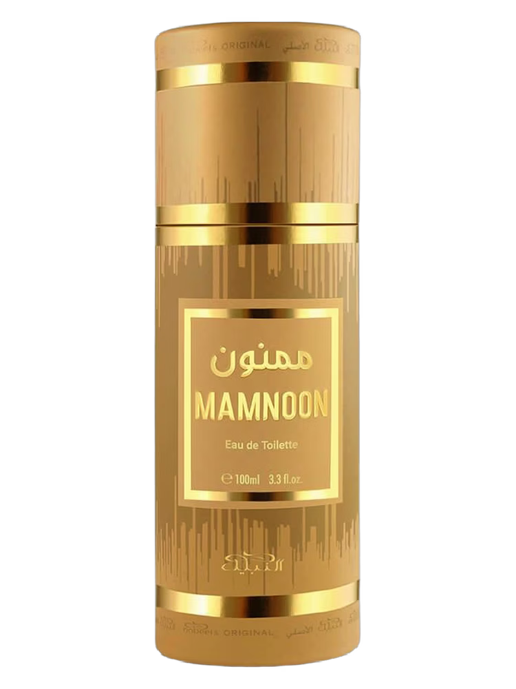 Nabeel Mamnoon