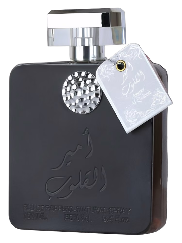 Ard Al Zaafaran AMEER AL QULOOB