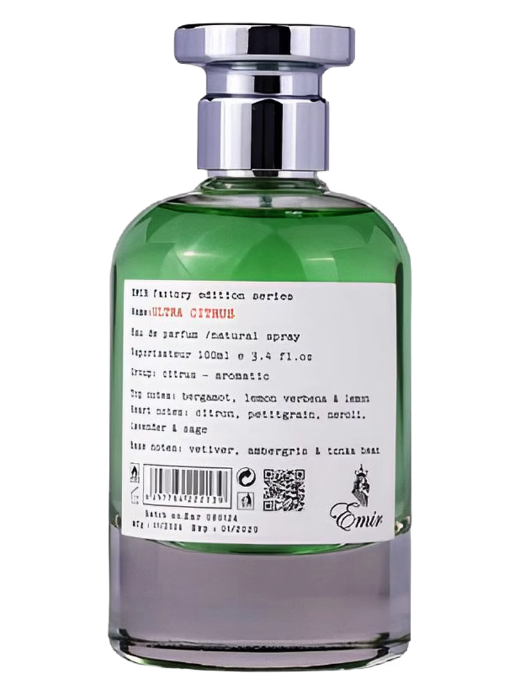 PARIS CORNER Factory Edition: Ultra Citrus