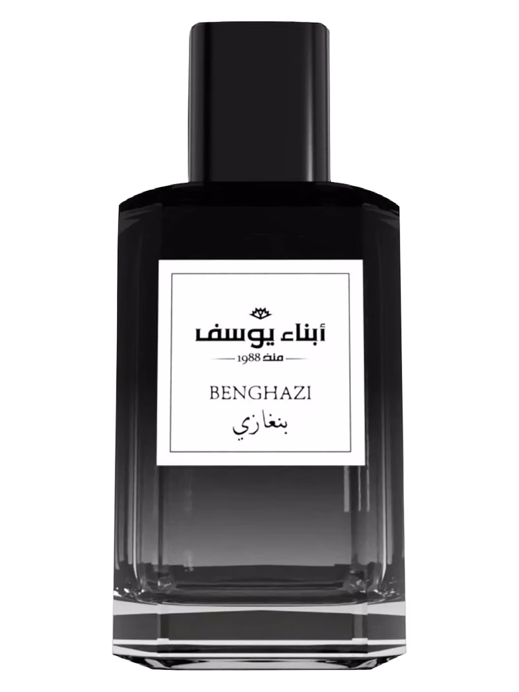 Abna Youssef Perfumes Benghazi