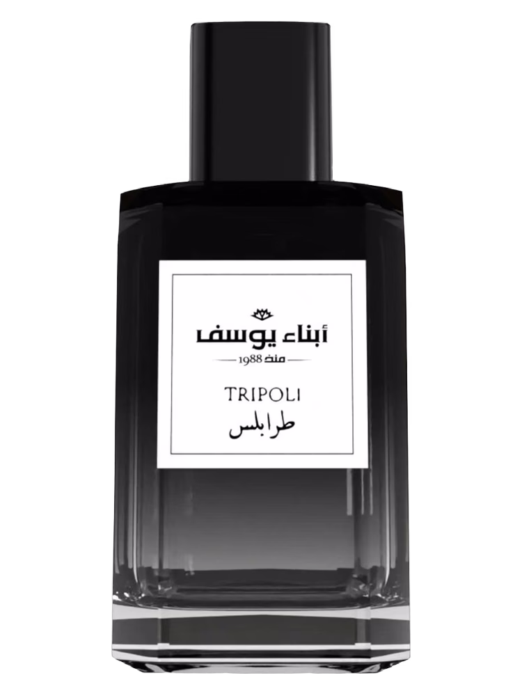 Abna Youssef Perfumes Tripoli