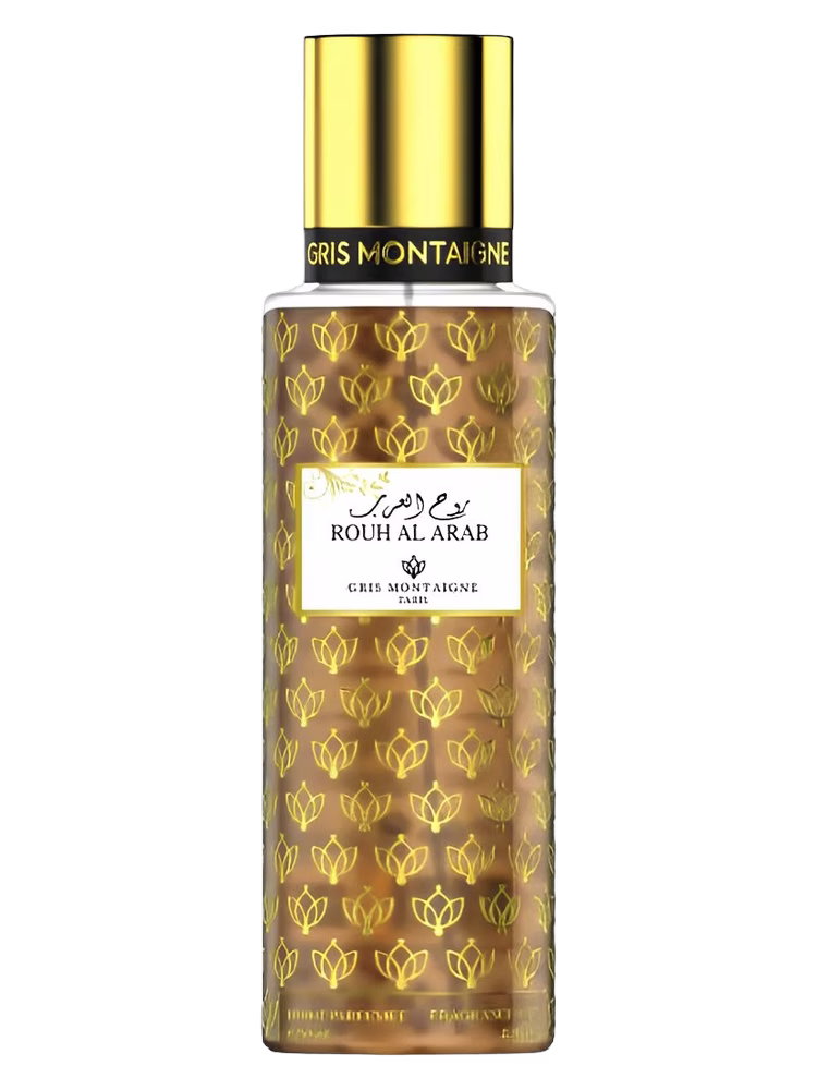 Gris Montaigne Paris Rouh Al Arab