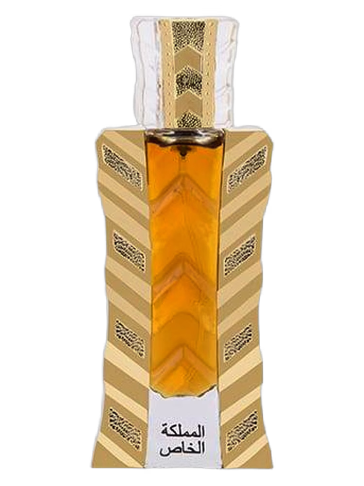 Al Majed Oud Kingdom Special