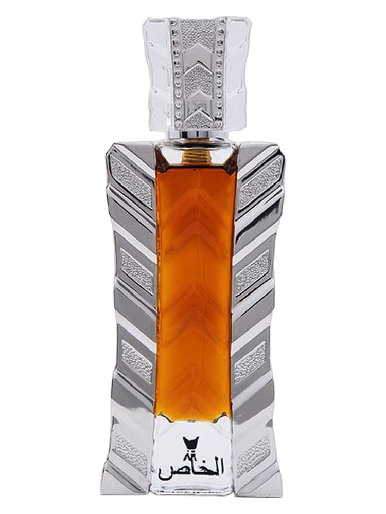 Al Majed Oud Special
