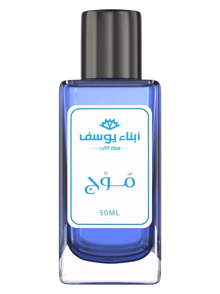 Abna Youssef Perfumes Mawj