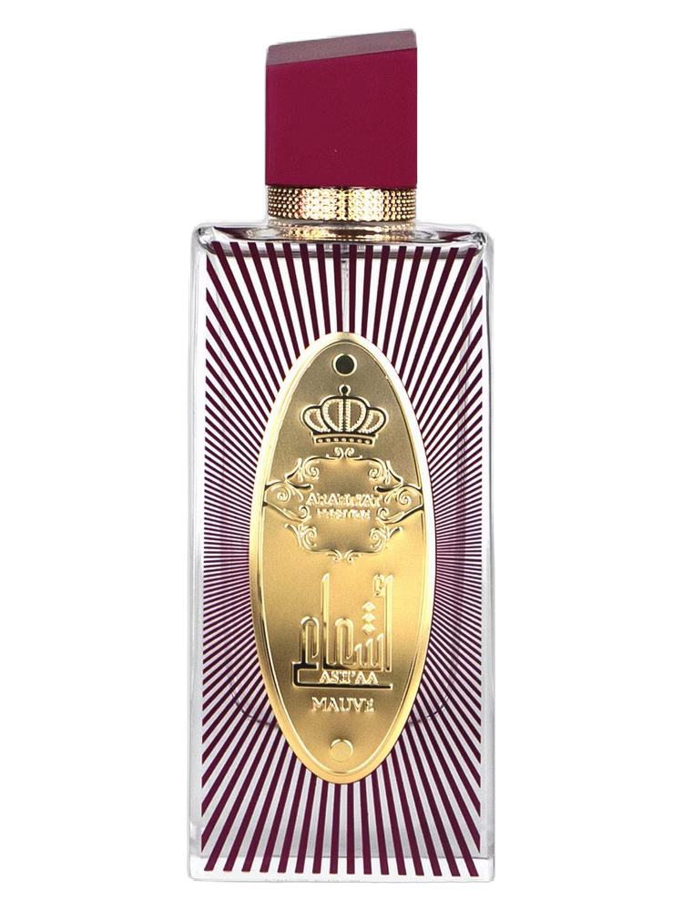 Arabiyat Prestige Ash'aa Mauve