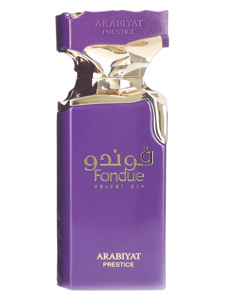 Arabiyat Prestige Fondue Velvet Dip