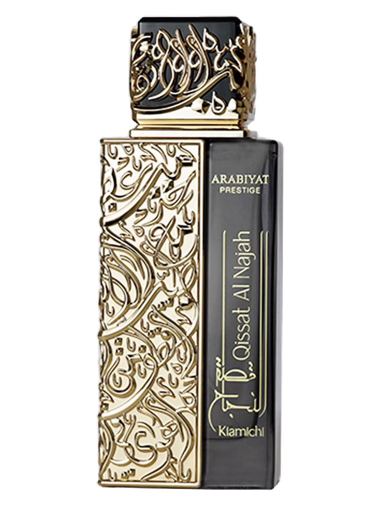 Arabiyat Prestige Qissat Al Najah Kiamichi