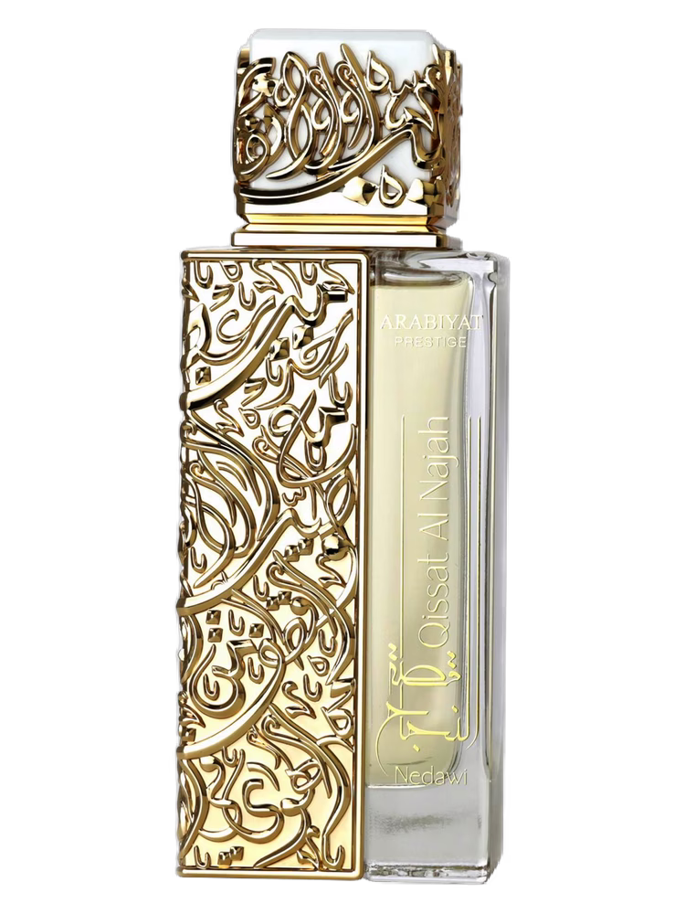 Arabiyat Prestige Qissat Al Najah Nedawi