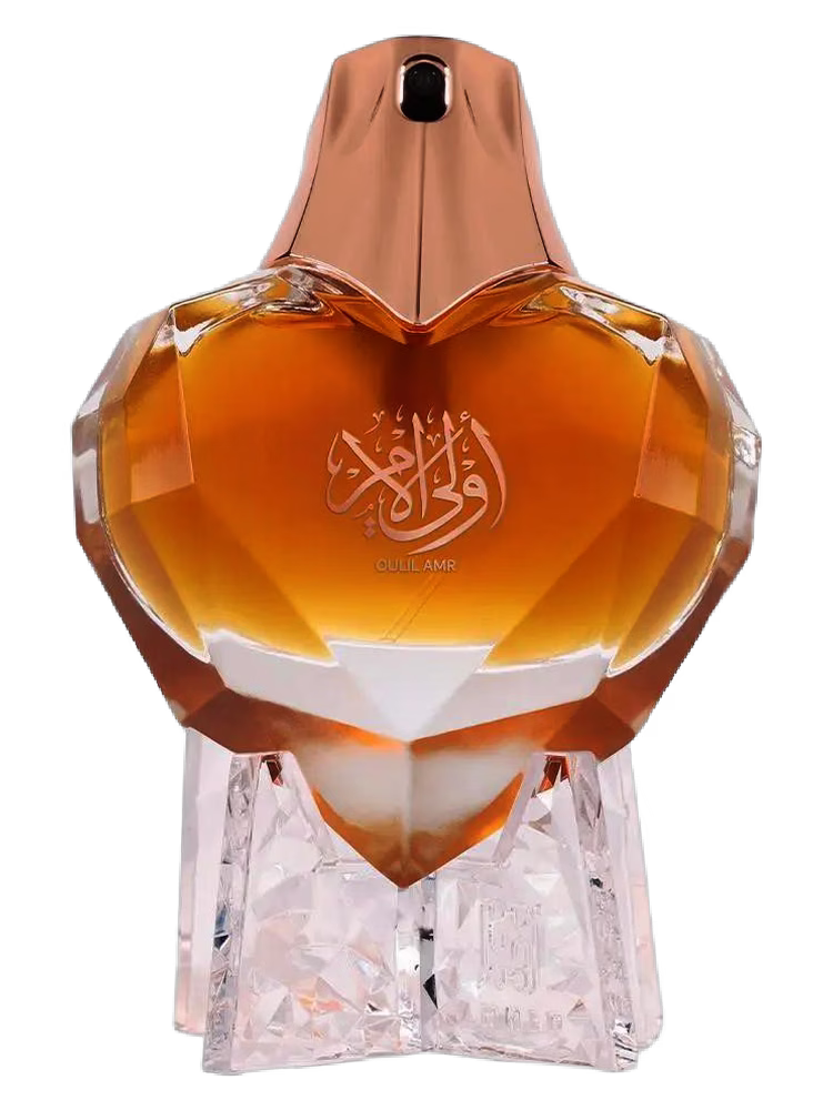 Ahmed Al Maghribi Oulil Amr