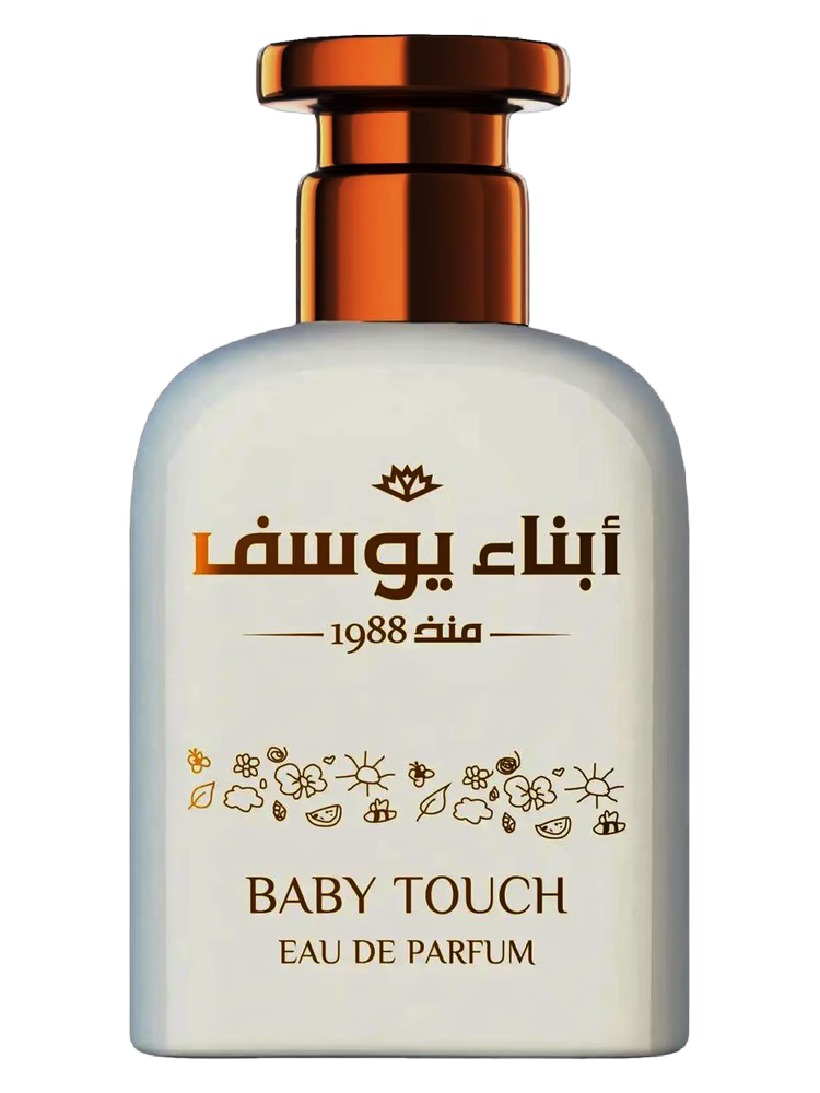 Abna Youssef Perfumes Baby Touch