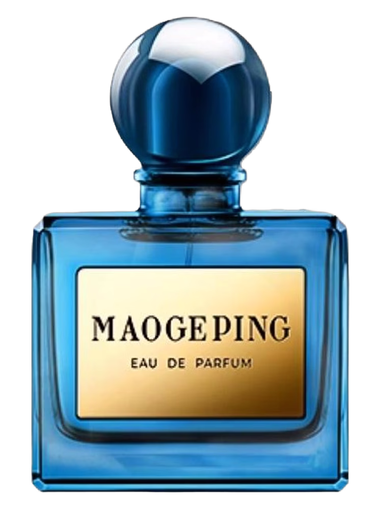 Maogeping 毛戈平 静夜鸢尾