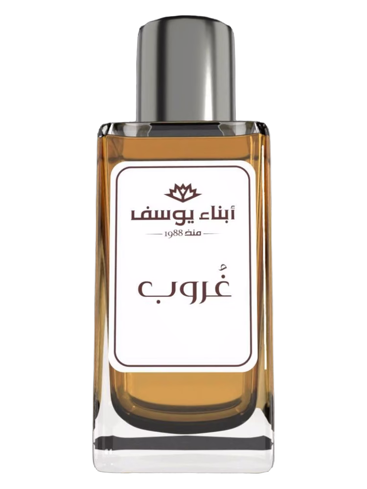Abna Youssef Perfumes Ghoroub