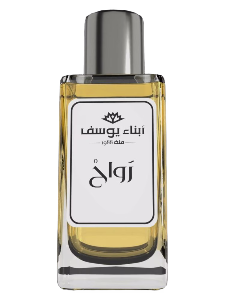 Abna Youssef Perfumes Rawah