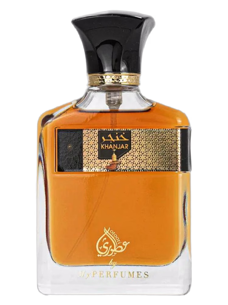 Otoori Khanjar