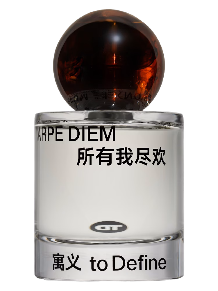 To Define 寓义 Carpe Diem — 所有我尽欢