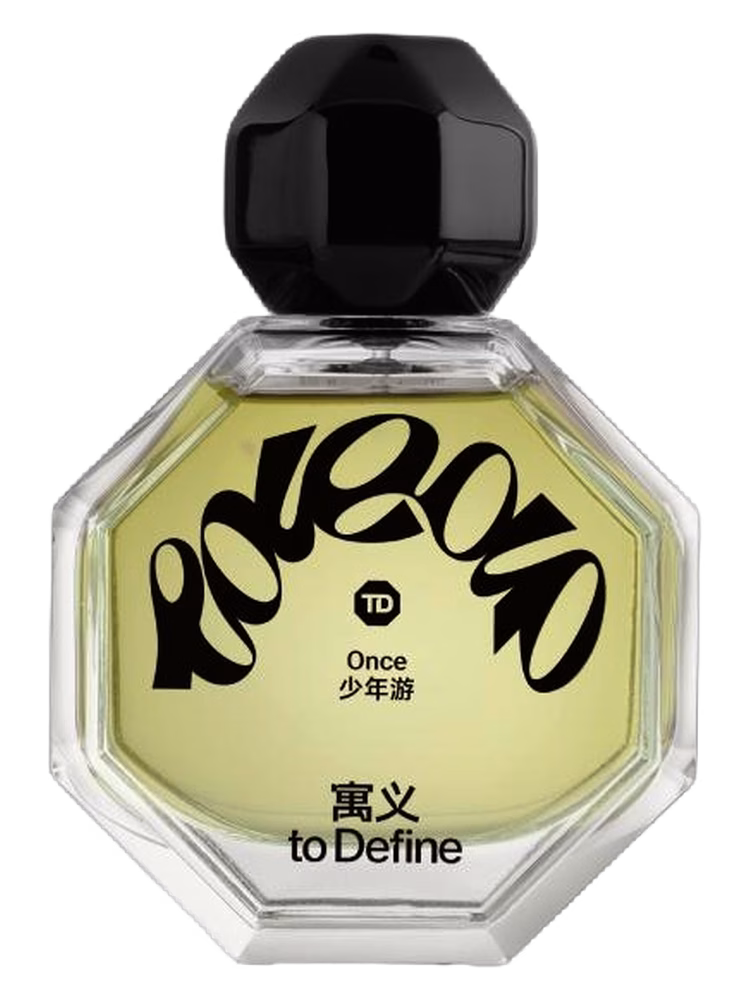 To Define 寓义 Once — 少年游