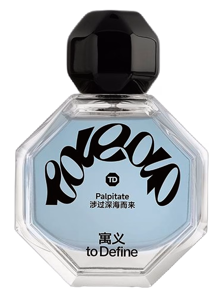 To Define 寓义 Palpitate — 涉过深海而来