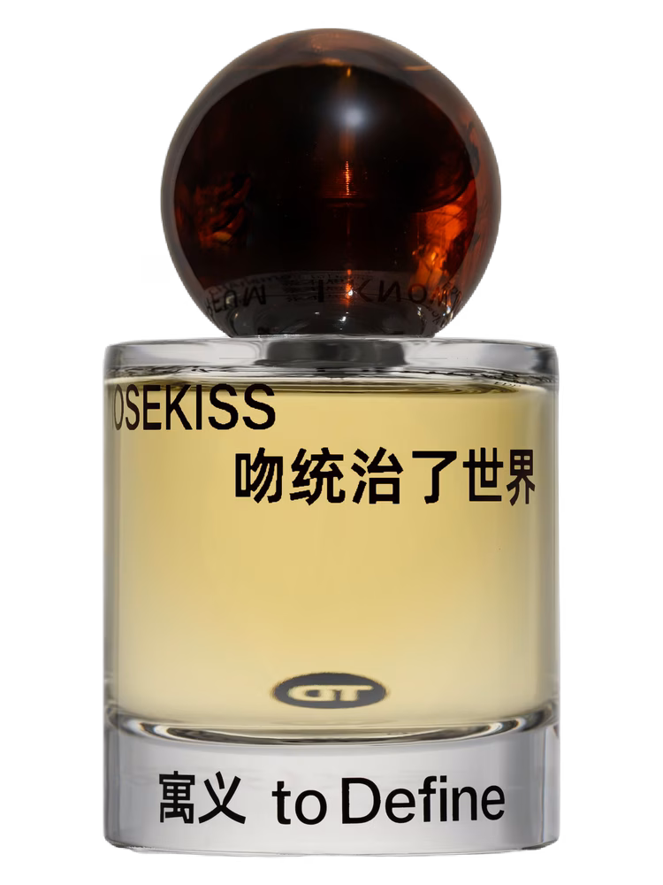 To Define 寓义 Rosekiss — 吻统治了世界