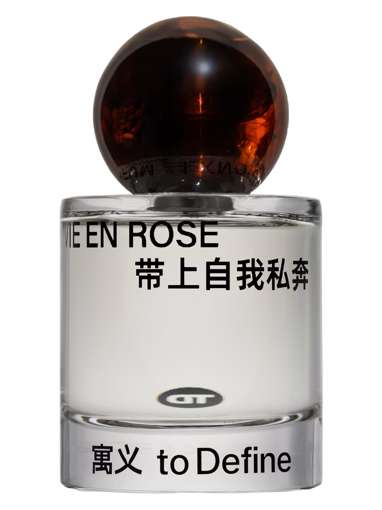 To Define 寓义 Vert Nomade — 带上自我私奔
