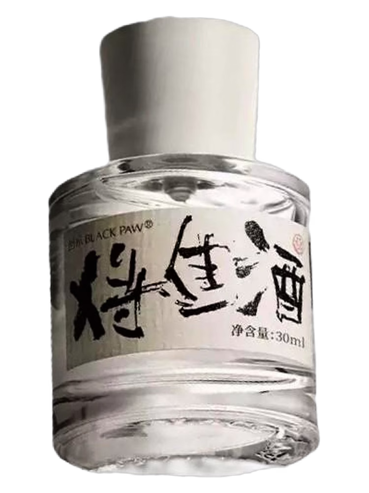 Black Paw Invitation To Wine 将进酒