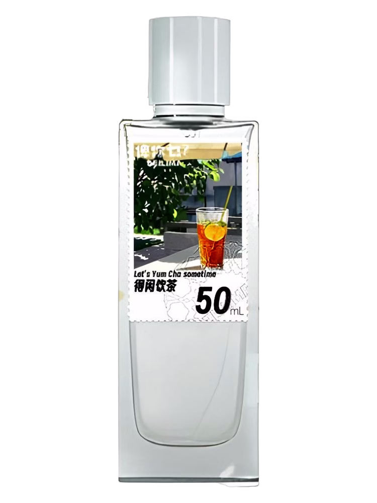 Beilima 俾你乜 Let's Yum Cha Sometime 得闲饮茶