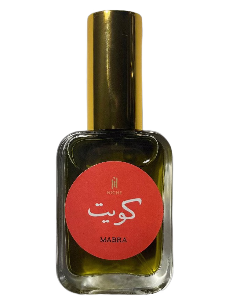 MABRA PARFUMS Kuwait - Exclusive Niche Boutique
