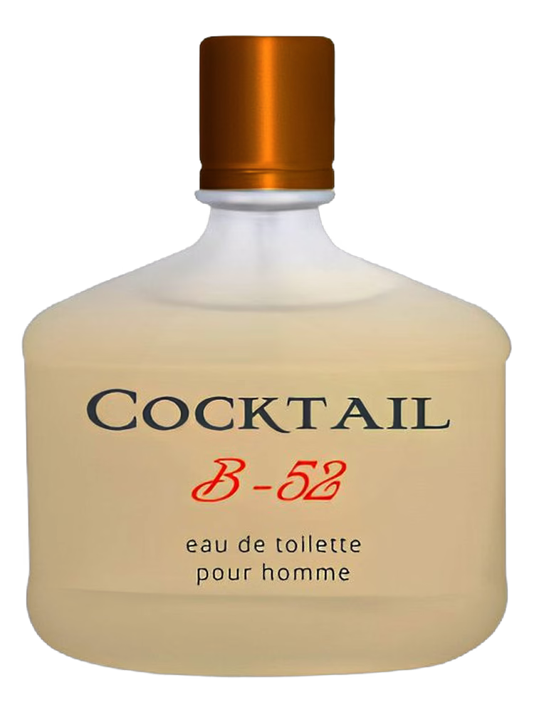 Sergio Nero Cocktail B-52