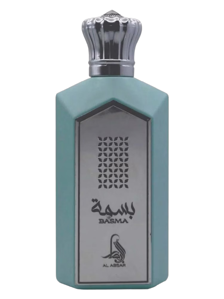 Al Absar Basma