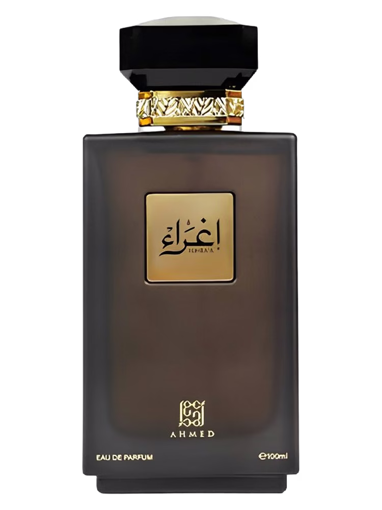 Ahmed Al Maghribi Ighraa