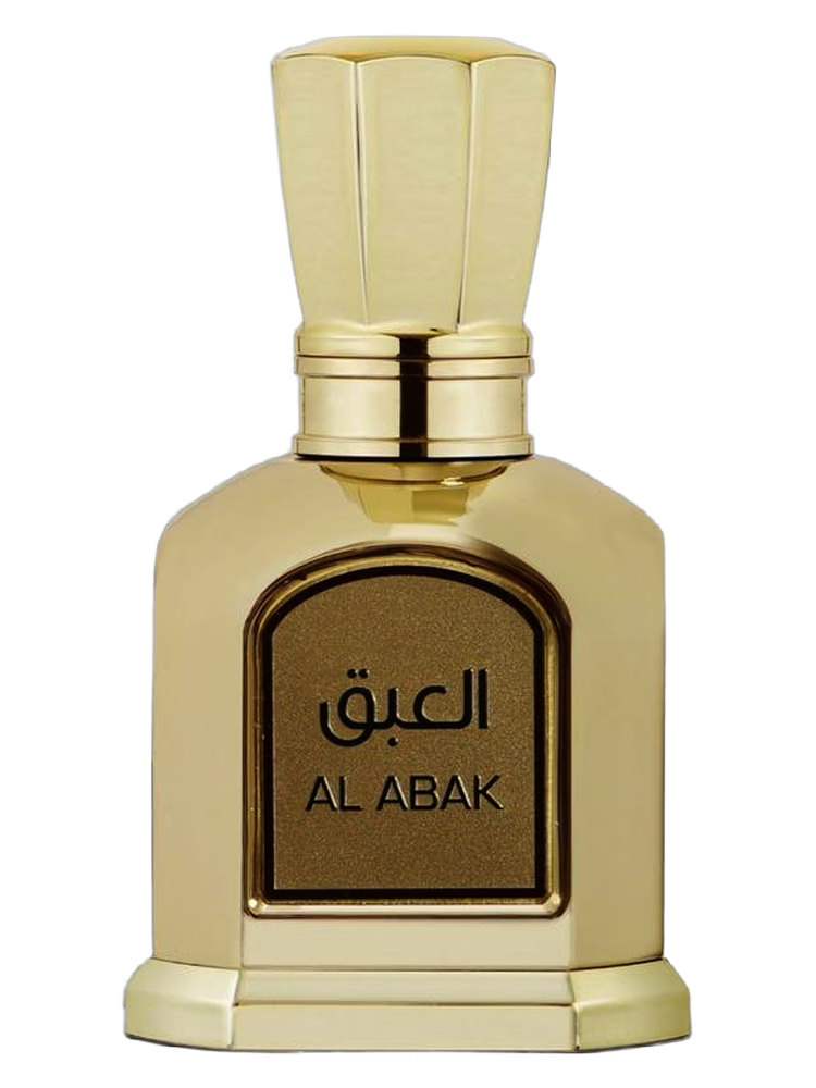 Louis Cardin Al Abak