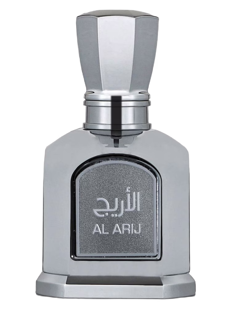 Louis Cardin Al Arij