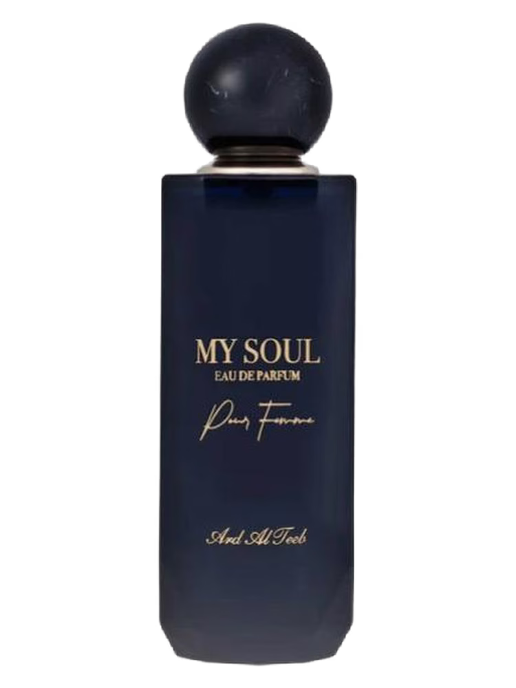 Ard al Teeb My Soul