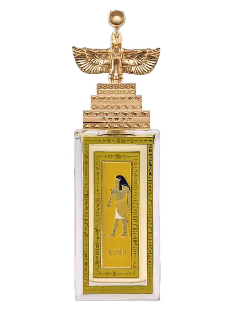 Aswan Atum