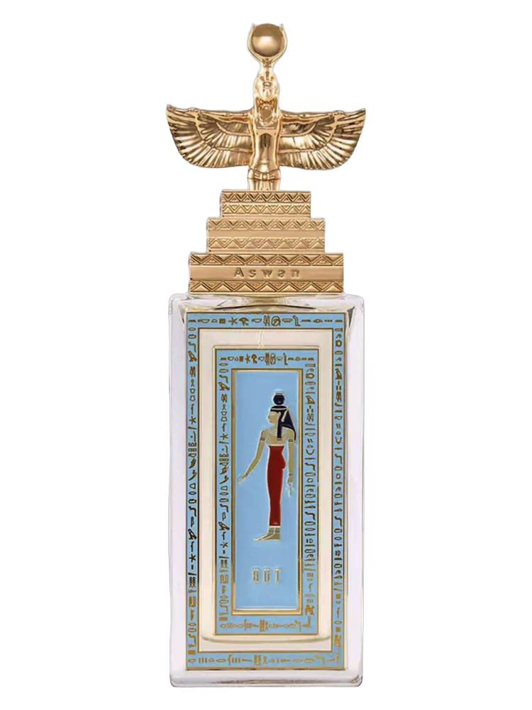 Aswan Nut