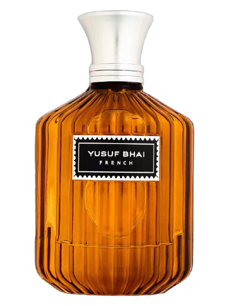 Yusuf Bhai Poem French Silver