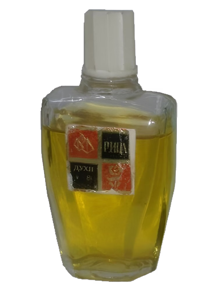 Сувенир (Краснодар) Рица (Ritsa)