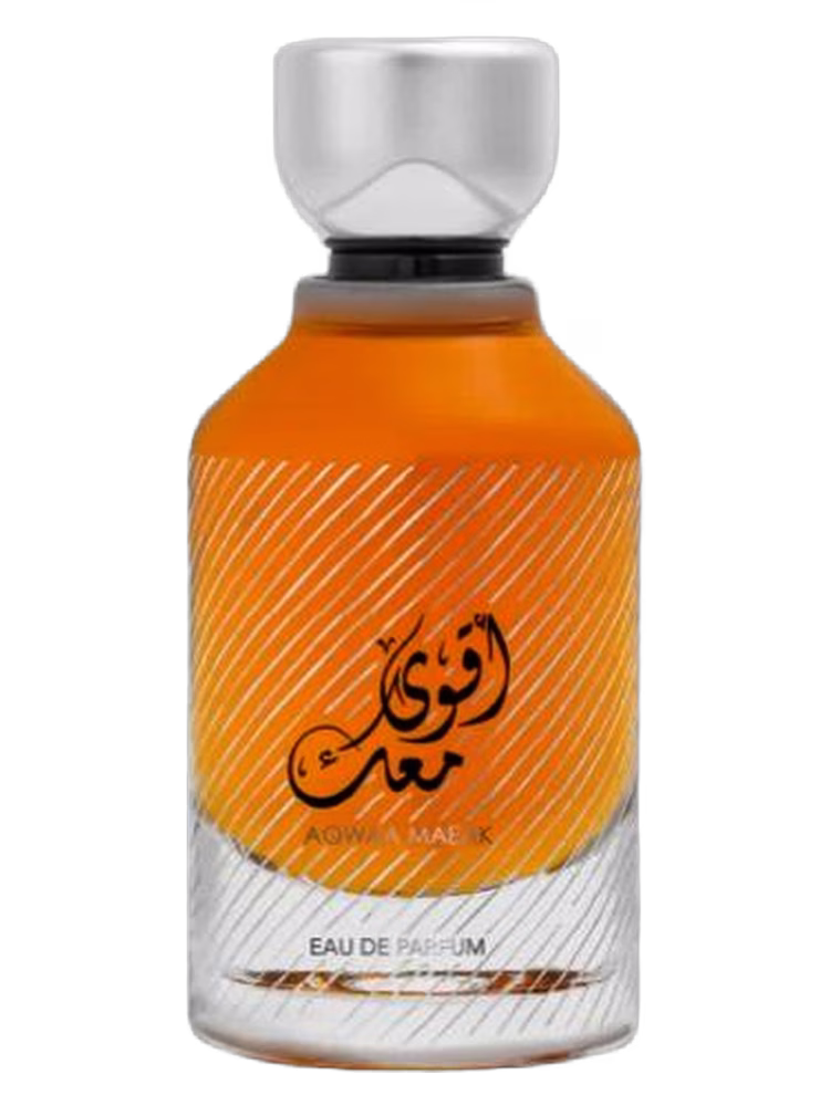 Ard al Teeb Aqwaa Meak
